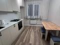 1-комнатная квартира · 41 м² · 3/9 этаж, мкр Алмагуль, Гагарина 280 — Ходжанова за 280 000 ₸ в Алматы, Бостандыкский р-н — фото 5