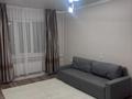 1-комнатная квартира · 41 м² · 3/9 этаж, мкр Алмагуль, Гагарина 280 — Ходжанова за 280 000 ₸ в Алматы, Бостандыкский р-н — фото 13