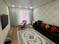 3-бөлмелі пәтер · 95.2 м² · 2/5 қабат, Саздинское лесничество, бағасы: 49.5 млн ₸ в Актобе — фото 11