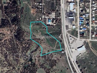 Участок · 2.8 га, Талдыкорган за 22 млн 〒