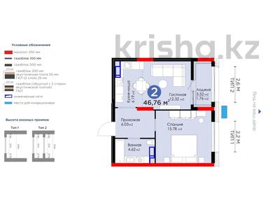 2-комнатная квартира, 47 м², 7/16 этаж, Кайым Мухамедханова 5 за 24.5 млн 〒 в Астане