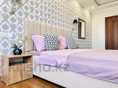 3-комнатная квартира · 100 м² · 5/10 этаж, Гагарина 311а — Кожабекова за 40 000 ₸ в Алматы, Бостандыкский р-н