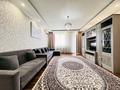3-комнатная квартира · 100 м² · 5/10 этаж, Гагарина 311а — Кожабекова за 40 000 ₸ в Алматы, Бостандыкский р-н — фото 7