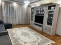 3-комнатная квартира · 100 м² · 5/10 этаж, Гагарина 311а — Кожабекова за 40 000 ₸ в Алматы, Бостандыкский р-н — фото 12