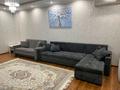 3-комнатная квартира · 100 м² · 5/10 этаж, Гагарина 311а — Кожабекова за 40 000 ₸ в Алматы, Бостандыкский р-н — фото 10