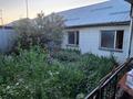 Часть дома · 4 комнаты · 60 м² · 3.86 сот., Заводская 14/2 за 19 млн ₸ в Боралдае (Бурундай), мкр Водник-1 — фото 4