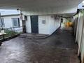 Часть дома · 4 комнаты · 60 м² · 3.86 сот., Заводская 14/2 за 19 млн ₸ в Боралдае (Бурундай), мкр Водник-1 — фото 5