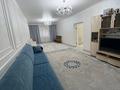 Отдельный дом · 6 комнат · 220 м² · 6 сот., мкр Калкаман-2 за 800 000 ₸ в Алматы, Наурызбайский р-н — фото 8