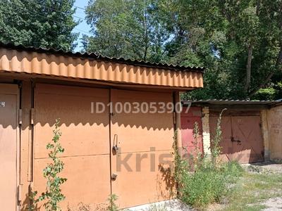 Гаражи и паркинги в Алматы: Гараж · 18.6 м² · Жибек жолы 153/8 — Жибек жолы Досмухамбетова за 5.6 млн 〒 Гараж · 18.6 м² · Жибек жолы 153/8 — Жибек жолы Досмухамбетова за 5.6 млн 〒 в Алматы, Алмалинский р-н
