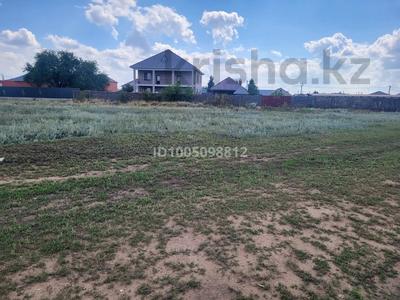 Участок · 10 га, пос Кенеса Нокина за 2.7 млн 〒 в Актюбинской обл.