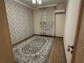 2-бөлмелі пәтер · 56 м² · 1/6 қабат, 31Б ш/а. 16, бағасы: 14.8 млн ₸ в Актау, 31Б мкр — фото 12