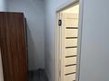 1-комнатная квартира · 45 м² · 2/7 этаж, мкр Кайрат — Кульджинский тр-т пересечение рыскулова рынок Жетысу за 200 000 ₸ в Алматы, Турксибский р-н — фото 5