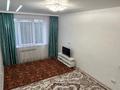 1-комнатная квартира · 45 м² · 2/7 этаж, мкр Кайрат — Кульджинский тр-т пересечение рыскулова рынок Жетысу за 200 000 ₸ в Алматы, Турксибский р-н — фото 6