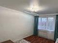 1-комнатная квартира · 45 м² · 2/7 этаж, мкр Кайрат — Кульджинский тр-т пересечение рыскулова рынок Жетысу за 200 000 ₸ в Алматы, Турксибский р-н — фото 7