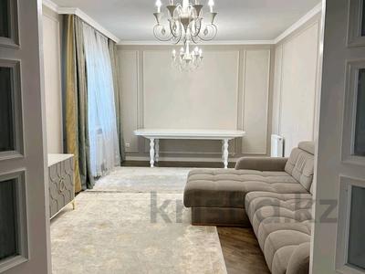 5-комнатная квартира · 135 м² · 6/10 этаж, мкр Каргалы, Кенесары хана 54/1-45 — Выше Садыкова/ Аскарова за 120 млн ₸ в Алматы, Наурызбайский р-н