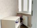 5-комнатная квартира · 135 м² · 6/10 этаж, мкр Каргалы, Кенесары хана 54/1-45 — Выше Садыкова/ Аскарова за 120 млн ₸ в Алматы, Наурызбайский р-н — фото 19