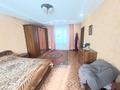 Здания · 350 м², бағасы: 125 млн ₸ в Костанае — фото 26