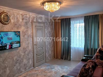 3-бөлмелі пәтер · 62 м² · 3/5 қабат, 408 квартал.Новостройка, бағасы: 20 000 〒 в Семее
