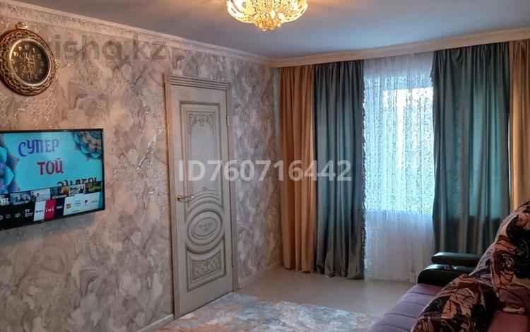 3-комнатная квартира · 62 м² · 3/5 этаж, 408 квартал .Цон. НОВОСТРОЙКА С КОНДЕРОМ за 20 000 ₸ в Семее — фото 2