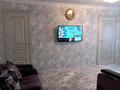 3-комнатная квартира · 62 м² · 3/5 этаж, 408 квартал .Цон. НОВОСТРОЙКА С КОНДЕРОМ за 20 000 ₸ в Семее — фото 5