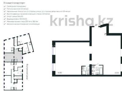 3-бөлмелі пәтер · 131.2 м² · 6/7 қабат, Жошы хан 16/1, бағасы: 131 млн ₸ в Астане, Есильский р-н