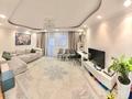 3-бөлмелі пәтер · 70 м², мкр Самал-2 70, бағасы: 68 млн ₸ в Алматы, Медеуский р-н — фото 3
