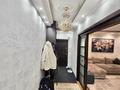 3-бөлмелі пәтер · 70 м², мкр Самал-2 70, бағасы: 68 млн ₸ в Алматы, Медеуский р-н — фото 17