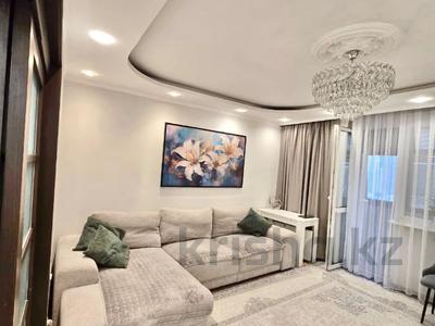 3-бөлмелі пәтер · 70 м², мкр Самал-2 70, бағасы: 68 млн ₸ в Алматы, Медеуский р-н