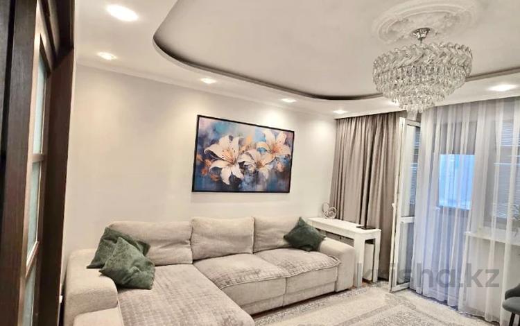 3-бөлмелі пәтер · 70 м², мкр Самал-2 70, бағасы: 68 млн ₸ в Алматы, Медеуский р-н — фото 20