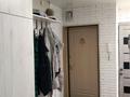 2-комнатная квартира · 41.1 м² · 2/5 этаж, Старый город, Ломоносова 1 — Угловой дом, в котором Анвар за 14 млн 〒 в Актобе — фото 6