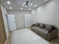 1-комнатная квартира · 40 м² · 3/9 этаж, мкр Жас Канат 1/13 за 27 млн ₸ в Алматы, Турксибский р-н — фото 7