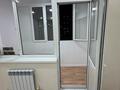 1-комнатная квартира · 40 м² · 3/9 этаж, мкр Жас Канат 1/13 за 27 млн ₸ в Алматы, Турксибский р-н — фото 9