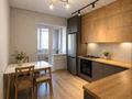 2-комнатная квартира · 69.8 м² · 8/9 этаж, Аль-Фараби за 44 млн ₸ в Костанае