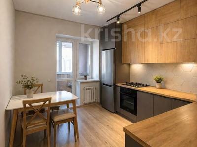 2-бөлмелі пәтер · 69.8 м² · 8/9 қабат, Аль-Фараби, бағасы: 44 млн ₸ в Костанае