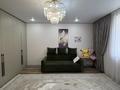 3-бөлмелі пәтер · 120 м² · 4/6 қабат, 35-мкр, 35 мкр. 14, бағасы: 33.9 млн ₸ в Актау — фото 8