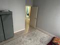 4-бөлмелі пәтер · 75 м² · 17/19 қабат, Абая 164 — Брусиловского, бағасы: 450 000 ₸ в Алматы, Бостандыкский р-н