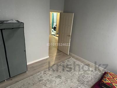 4-бөлмелі пәтер · 75 м² · 17/19 қабат, Абая 164 — Брусиловского, бағасы: 450 000 ₸ в Алматы, Бостандыкский р-н