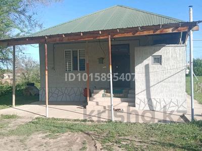 Отдельный дом · 4 комнаты · 130 м² · 8 сот., Наурыз 8839 — Трансформатор за 26 млн ₸ в Шамалгане