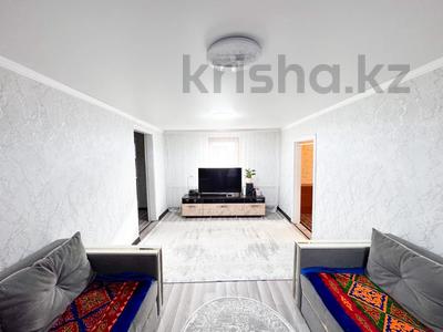 Отдельный дом · 3 комнаты · 70 м² · 5 сот., Акын сара 15 за 14.5 млн 〒 в Талдыкоргане