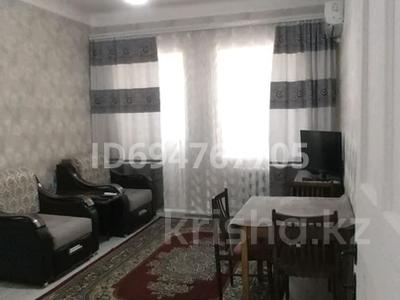 3-комнатная квартира · 65 м² · 2/2 этаж, Ауельбекова 41 за 170 000 ₸ в 