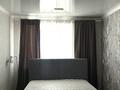 3-комнатная квартира · 76 м² · 4/5 этаж, мкр Михайловка 47/2 — Ержанова 47/2 за 280 000 ₸ в Караганде, Казыбек би р-н — фото 8