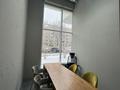 Офисы · 15 м² за 200 000 ₸ в Алматы, Бостандыкский р-н — фото 4