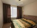 2-комнатная квартира · 50 м² · 6/9 этаж, Райымбек батыра — ИПОТЕКУ ПРОХОДИТ за 37.5 млн ₸ в  — фото 7