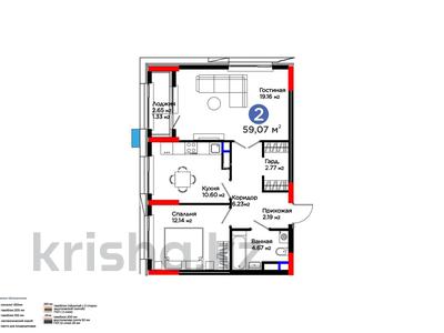 2-комнатная квартира · 59.7 м² · 4/9 этаж, Турар Рыскулов 18/1 за 44 млн ₸ в Астане, Есильский р-н
