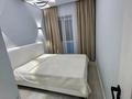 1-комнатная квартира · 40 м² · 15/15 этаж, мкр Алмагуль, Ерубая Серкебаева — Аль фараби Гагарина за 22 000 ₸ в Алматы, Бостандыкский р-н — фото 4