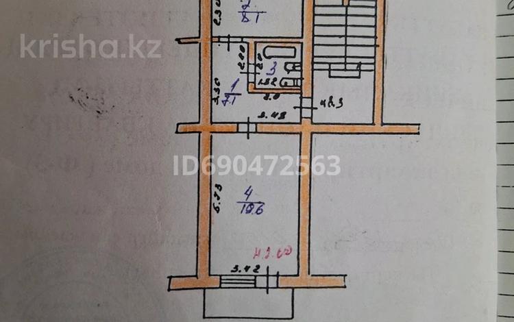 1-комнатная квартира, 38.4 м², 1/2 этаж, Болашак 22 за 5 млн 〒 в Карабулаке — фото 2