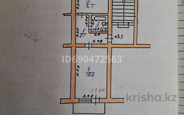 1-бөлмелі пәтер · 38.4 м² · 1/2 қабат, Болашак 22, бағасы: 5 млн ₸ в Карабулаке — фото 2