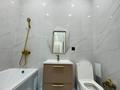 2-комнатная квартира · 65 м² · 12/12 этаж, Бухар жырау за 40.5 млн ₸ в Астане, Есильский р-н — фото 11