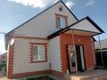 Жеке үй · 4 бөлме · 150 м² · 9 жүзд., Бостандык 30, бағасы: 55 млн ₸ в 