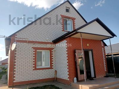 Жеке үй · 4 бөлме · 150 м² · 9 жүзд., Бостандык 30, бағасы: 55 млн ₸ в 